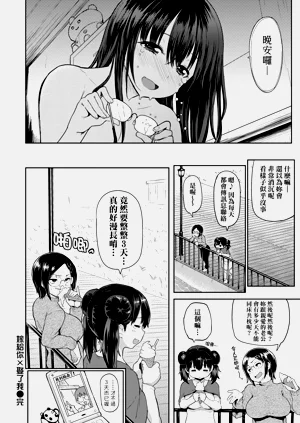 第85页图