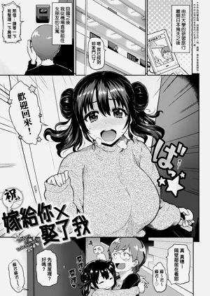 第86页图