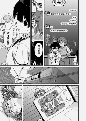 第134頁圖