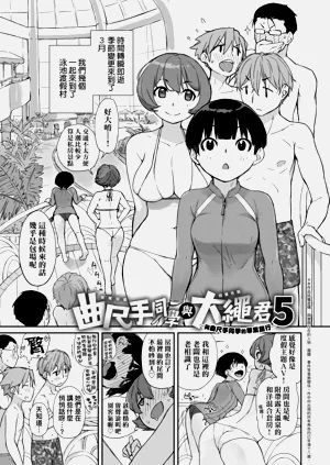 第152頁圖