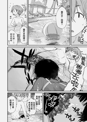第155頁圖