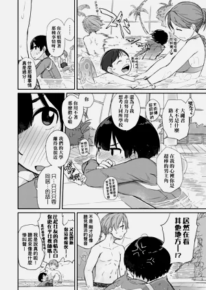 第157頁圖