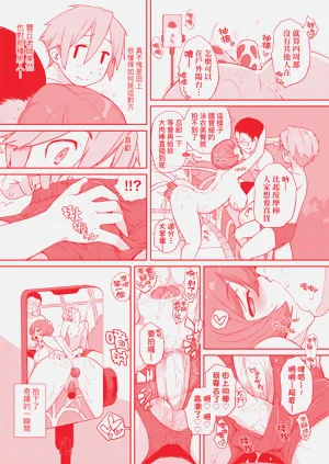 第183頁圖