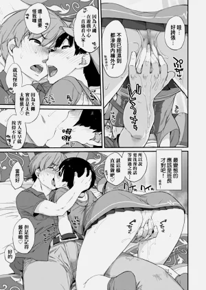 第42頁圖