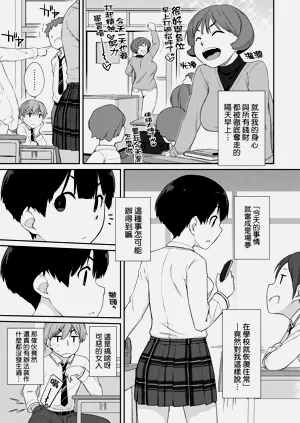 第56頁圖