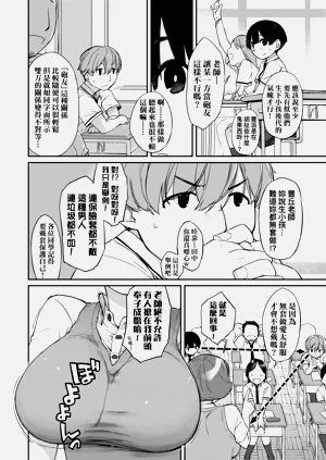 第91頁圖