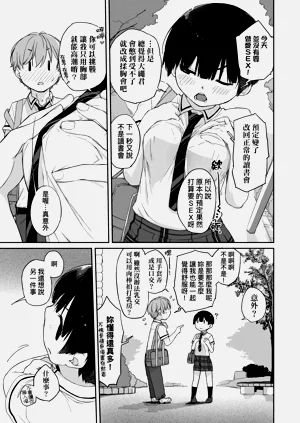 第94頁圖