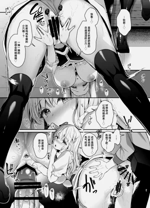 第20頁圖