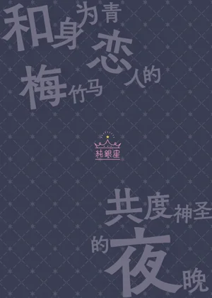 第34頁圖