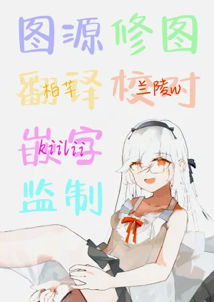 第35頁圖