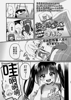 第1頁圖