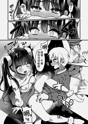 第13頁圖