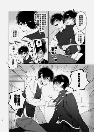 第11頁圖