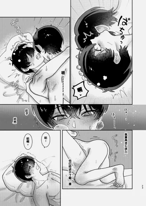 第24頁圖