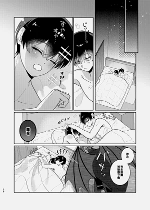 第27頁圖