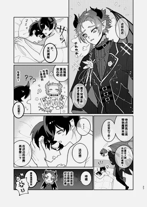 第28頁圖