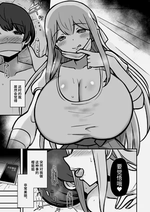 第16页图