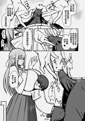 第22页图