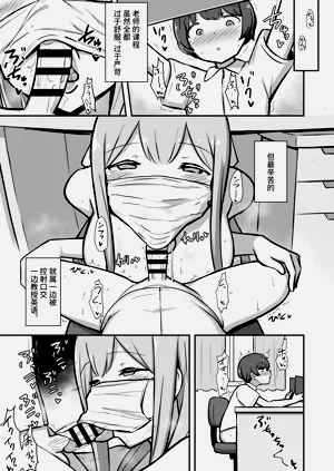 第34页图