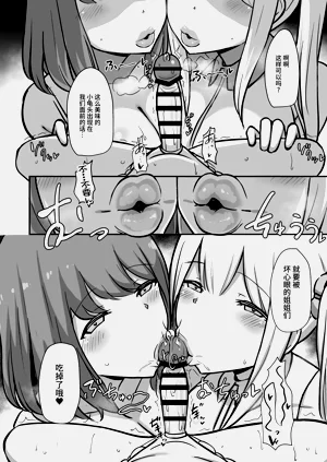 第17頁圖