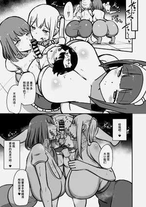 第20頁圖