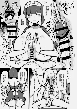 第26頁圖