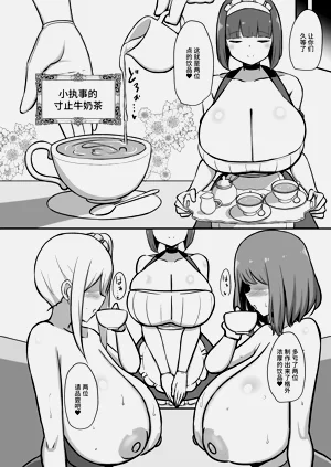 第29頁圖