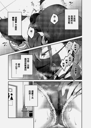 第23頁圖