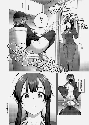 第32頁圖