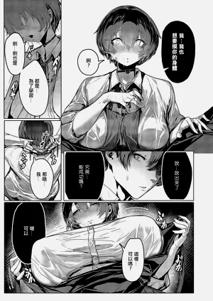 第11页图