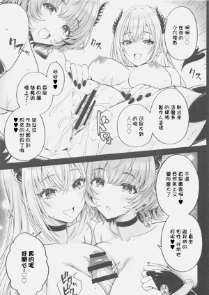 第20页图