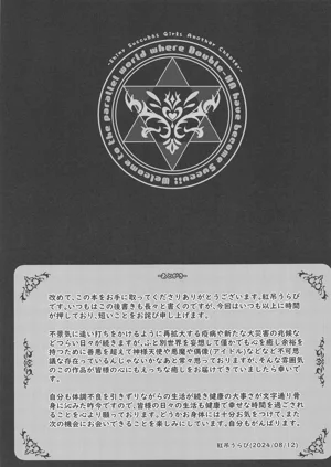 第22页图