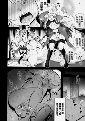第10页图