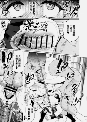 第15页图