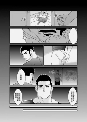 第27页图