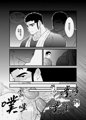 第31页图