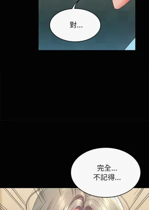 第108页图
