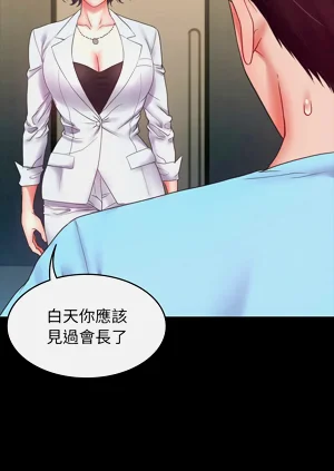 第109页图