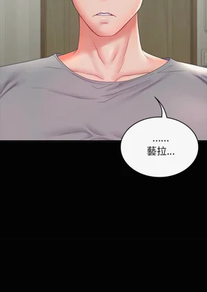 第117页图