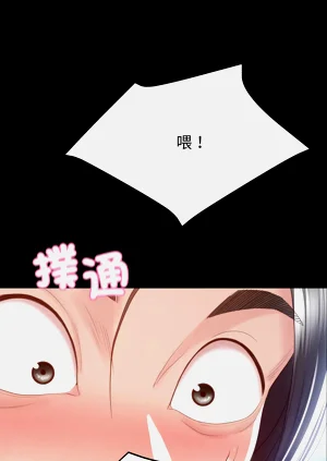 第14页图