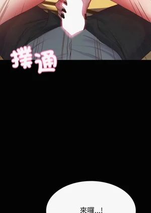 第21页图