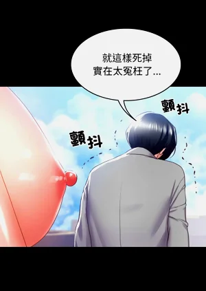 第32页图