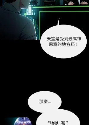 第38页图