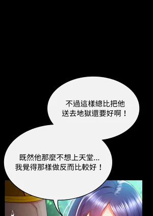 第42页图