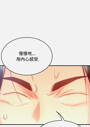 第50页图