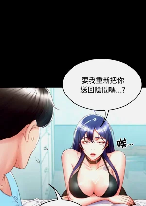 第62页图