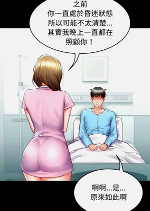第66页图