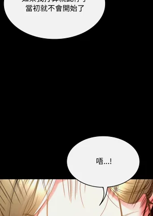 第73页图