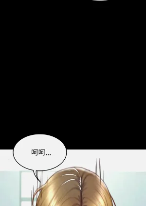 第74页图