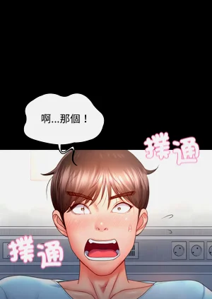 第78页图